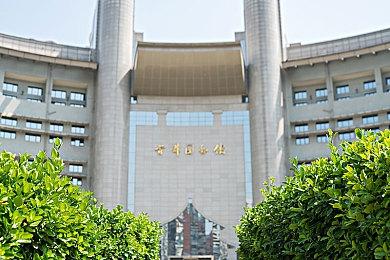 港服PS商城开启游戏购物节特惠 最低至两折